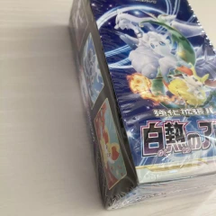 Incandescent Arcana Booster Box s11a Factory Sealed Pokemon Card Japanese